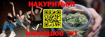 герыч Гагарин