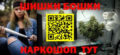 герыч Гагарин