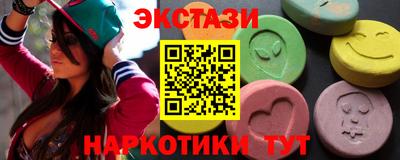 хмурый Гатчина