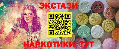 хмурый Гатчина