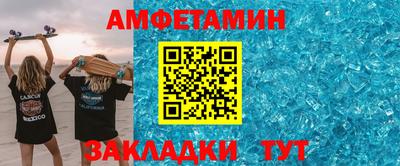 герыч Гагарин