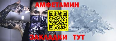 СК Изобильный