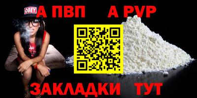 герыч Гагарин