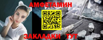 герыч Гагарин