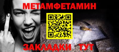 герыч Гагарин