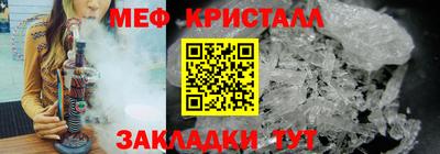 a pvp Гай