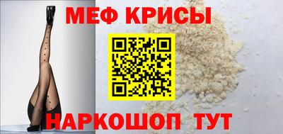 герыч Гагарин