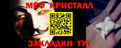 герыч Гагарин
