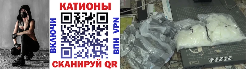 МЕФ VHQ  ОМГ ОМГ сайт  Казань 