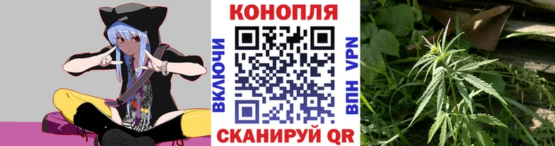 kraken как войти  Казань  МАРИХУАНА VHQ  где купить наркоту 